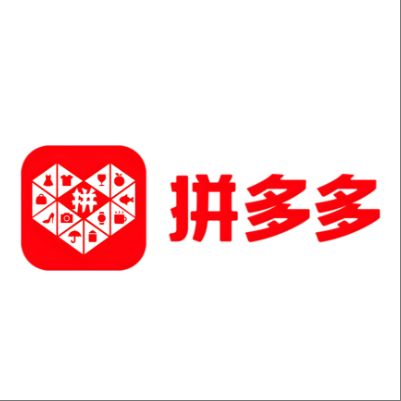  关岭拼多多云仓一件代发，拼多多电子面单快递仓储代发