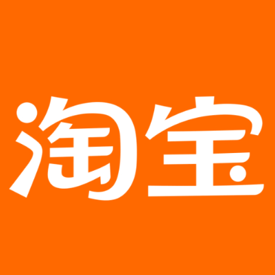 关岭淘宝云仓一件代发，淘宝菜鸟电子面单快递仓储代发