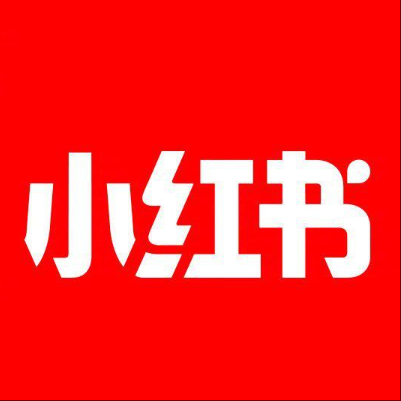  关岭小红书云仓一件代发，小红书电子面单快递仓储代发