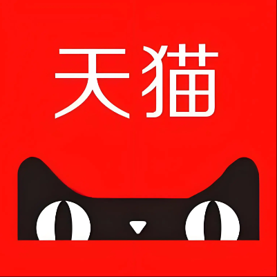 关岭天猫云仓一件代发，天猫电子面单快递仓储代发