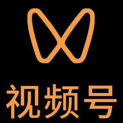 关岭微信视频号多云仓一件代发，微信视频号电子面单快递仓储代发